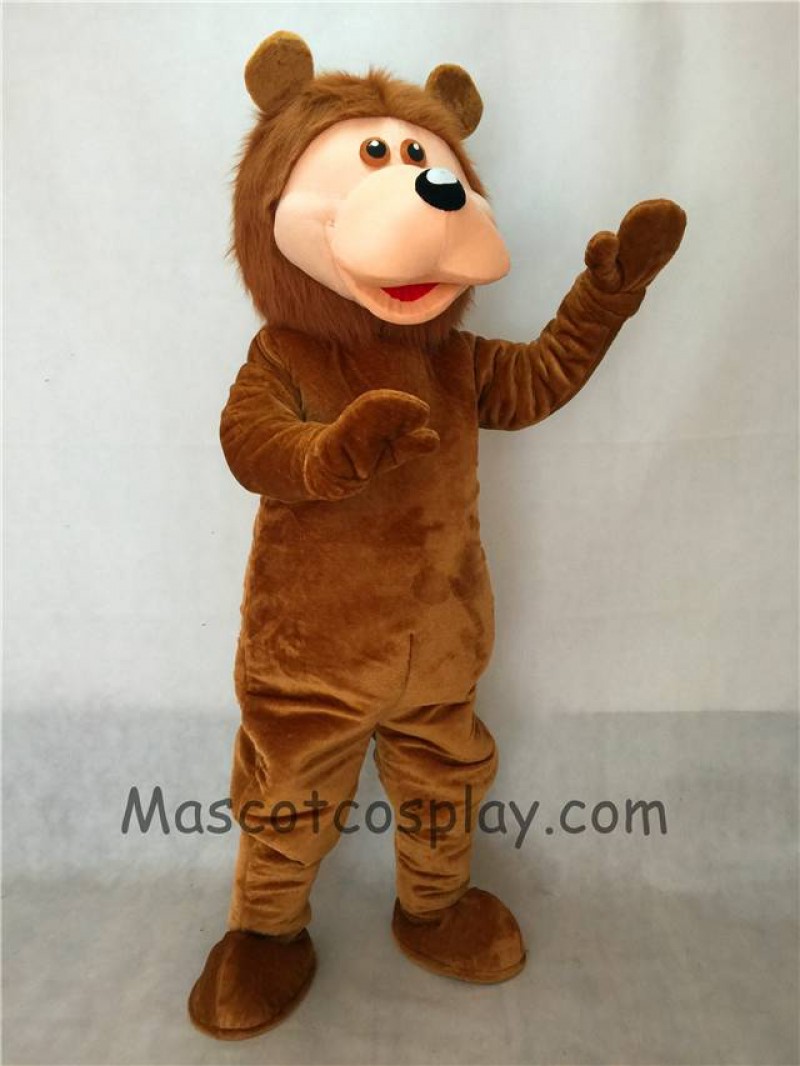 Cute Brown Bear Adult Mascot Costume