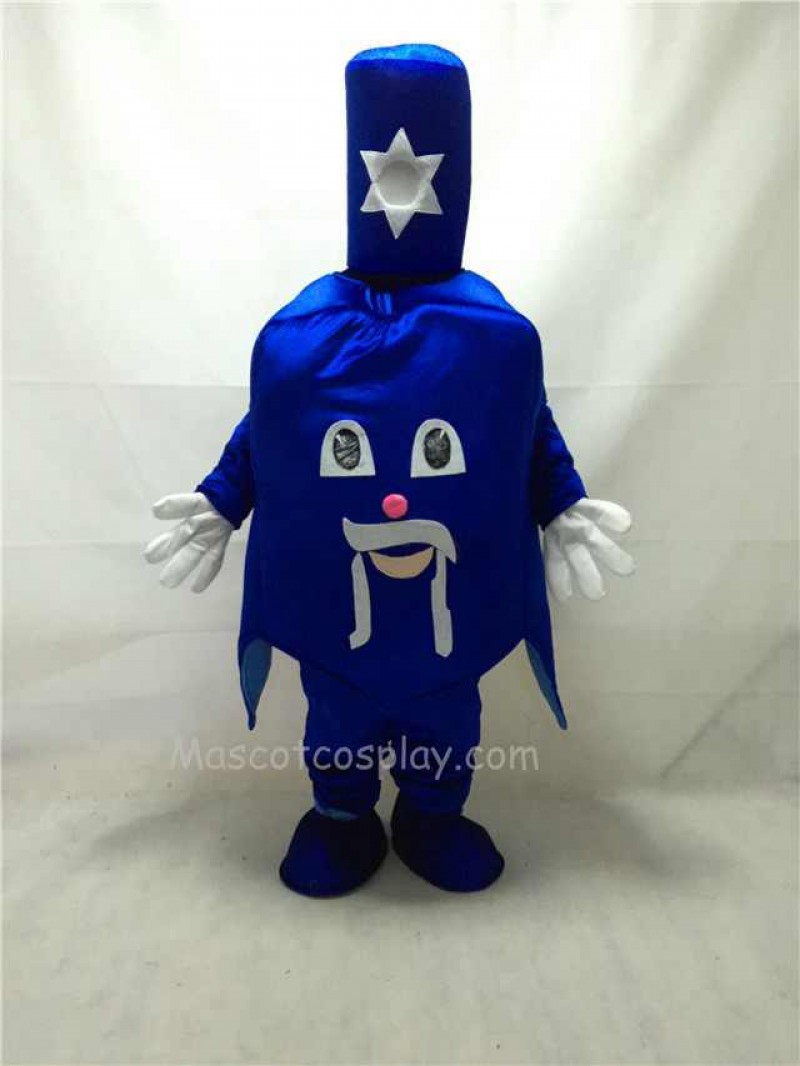 Cute Dreidel Mascot Costume