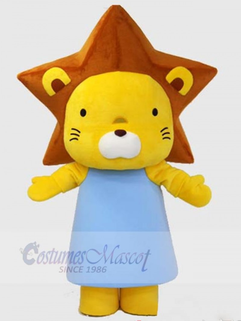 Lion mascot costume