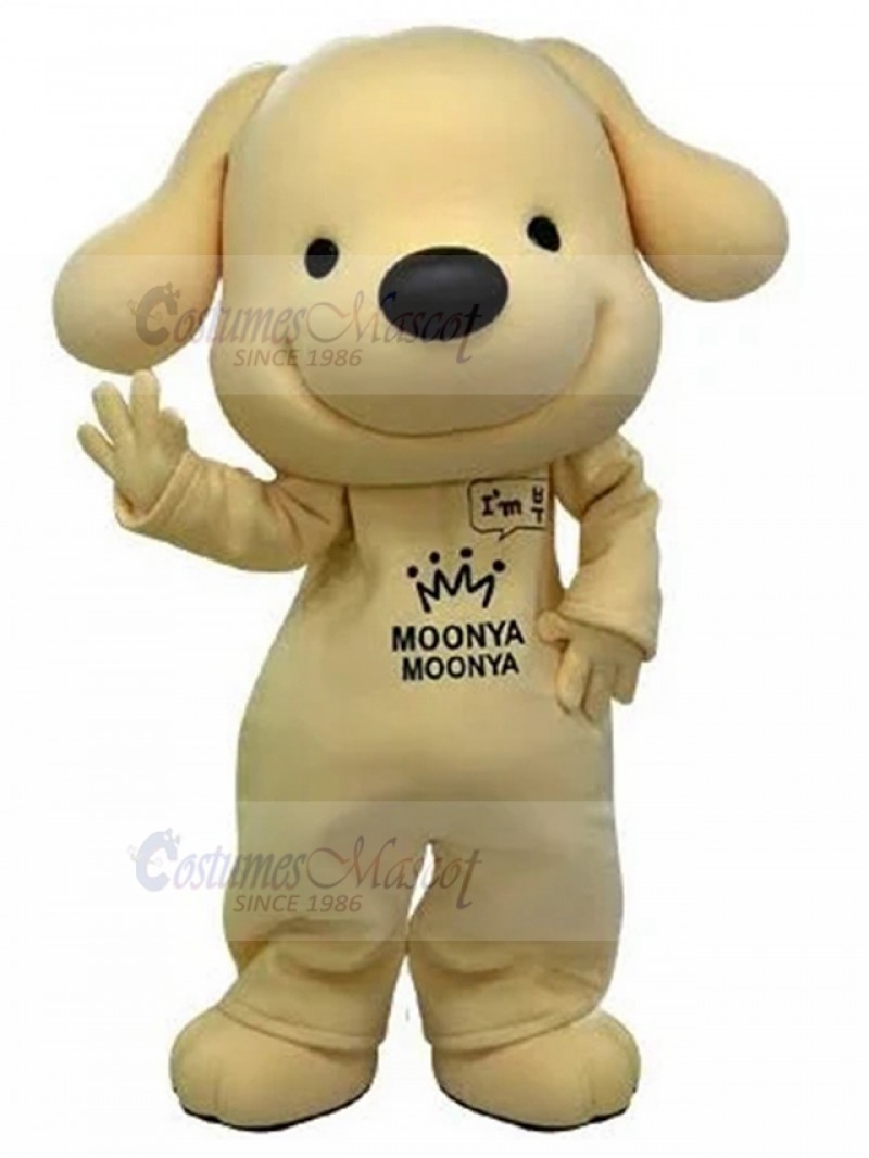 Dog mascot costume