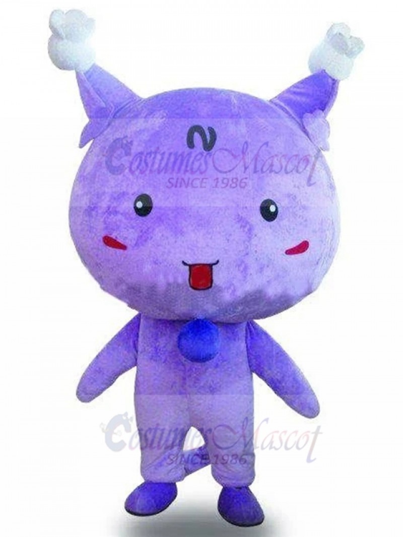 cat mascot costume
