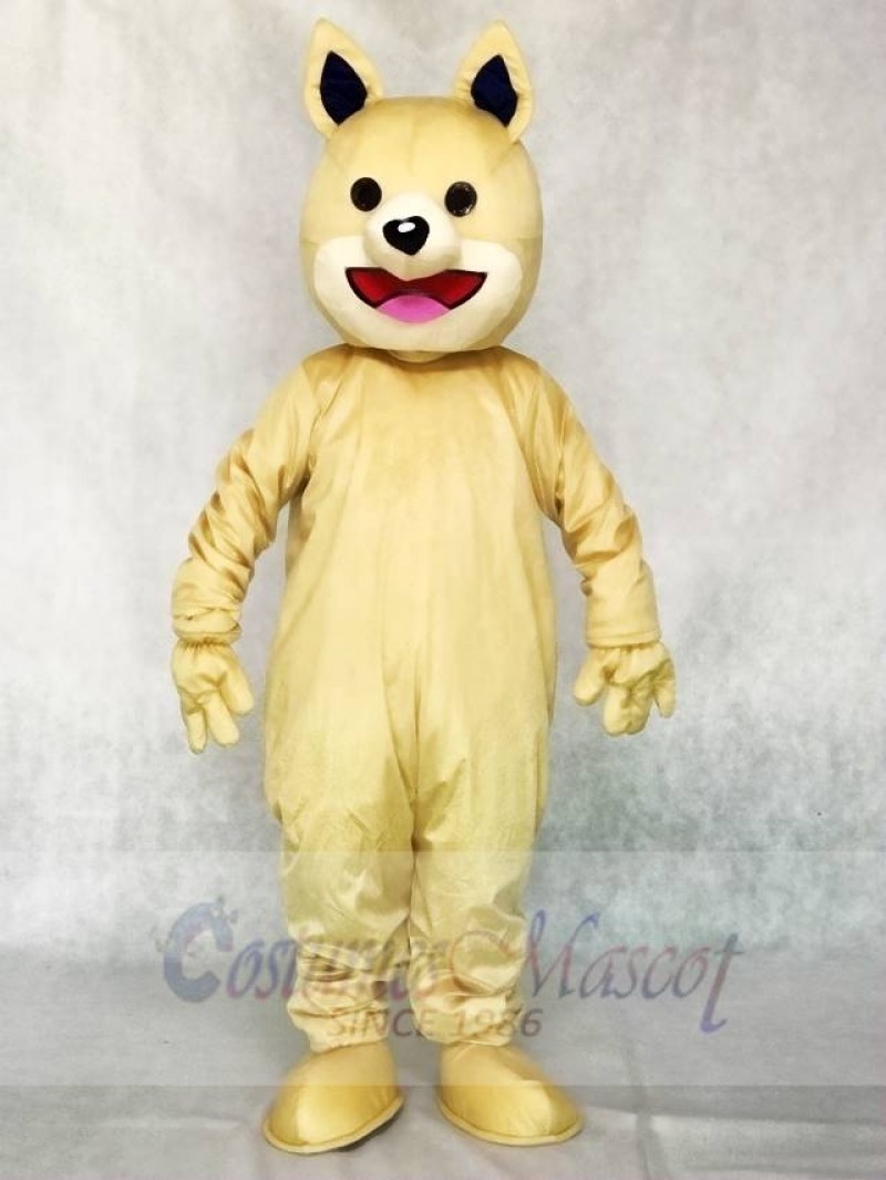 Parky Dog Mascot Costumes Animal