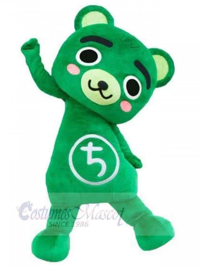 Bear mascot costume