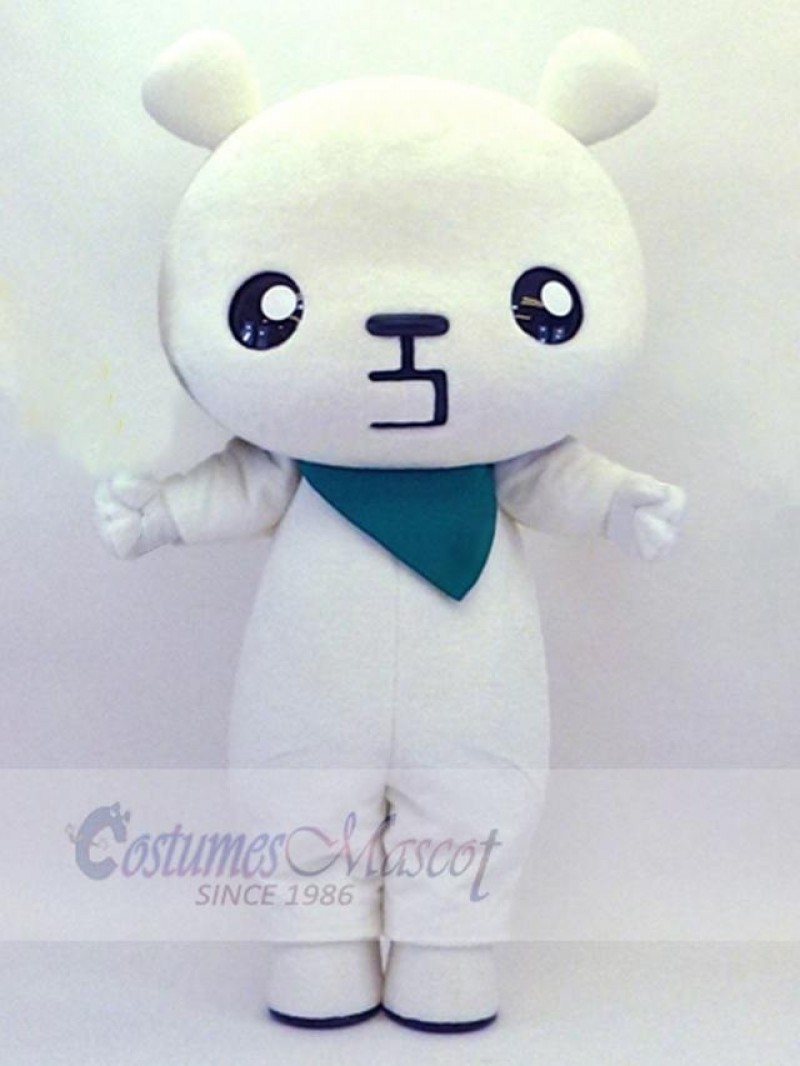 Bear mascot costume