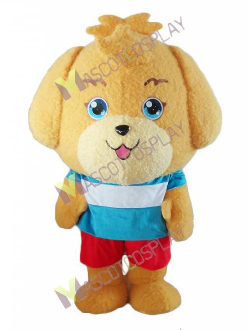 Yellow Lovely Little Puppy Dog Mascot Costume