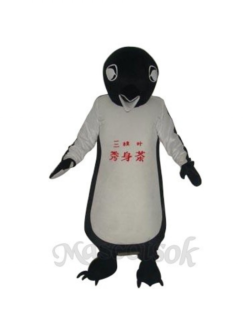 Three Branches Penguin Mascot Adult Costume