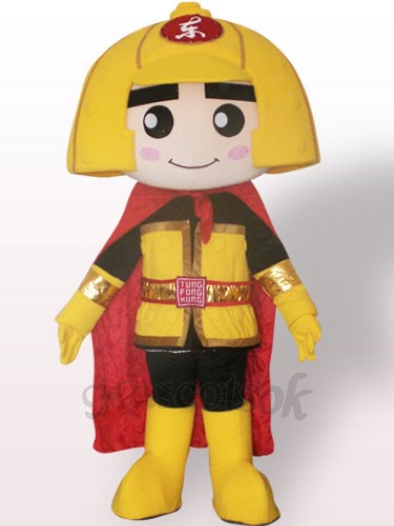 General Plush Adult Mascot Costume