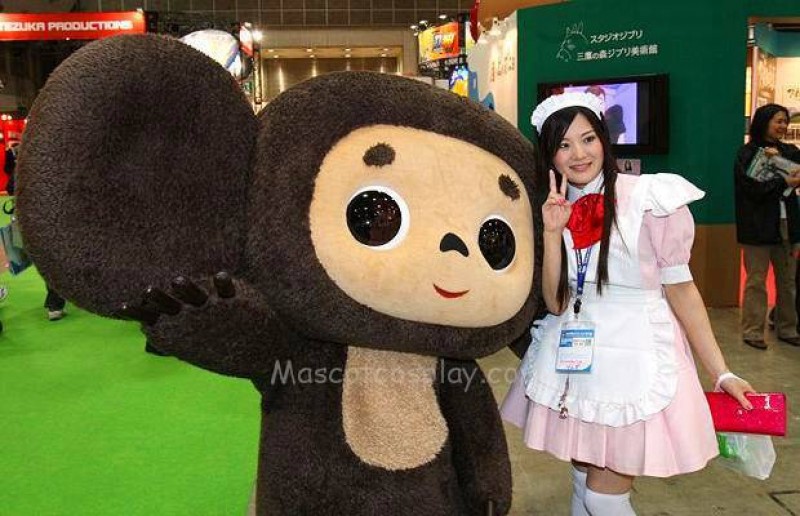 Cheburashka Russian Monkey Mascot Character Costume Fancy Dress Outfit