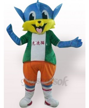 Dick Cat Plush Adult Mascot Costume