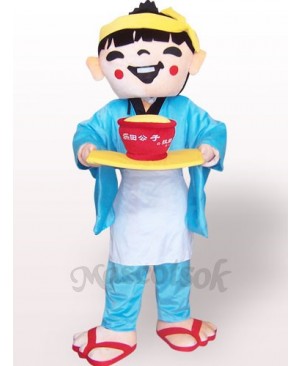 Fukada Doll Plush Adult Mascot Costume