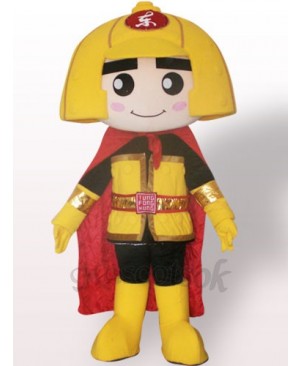 General Plush Adult Mascot Costume