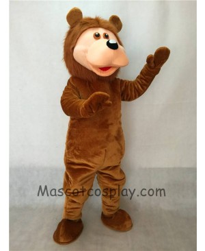 Cute Brown Bear Adult Mascot Costume