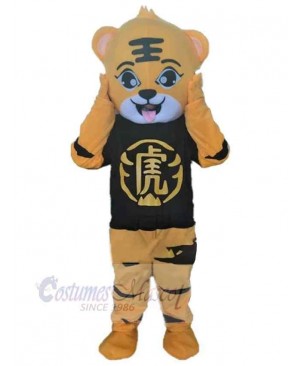 Tiger mascot costume