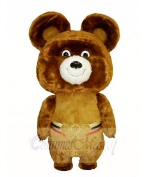 Brown Bear Mascot Costumes Animal