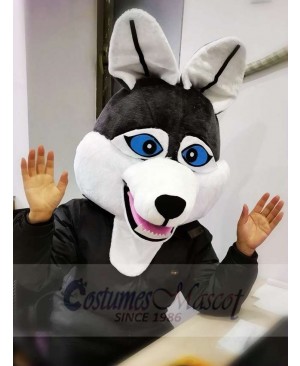 Dark Gray Wolf Mascot Head ONLY Animal