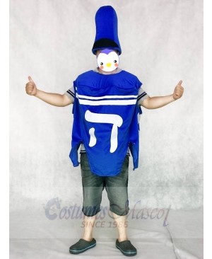 Simple Hanukkah Dreidel Mascot Costume with Hat