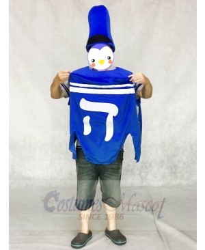 Simple Hanukkah Dreidel Mascot Costume with Hat