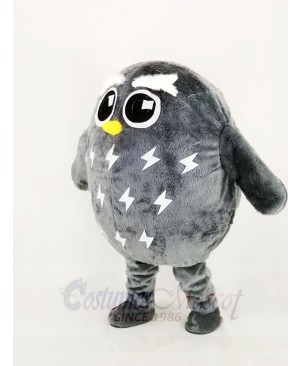 Cute Grey Owl Mascot Costume Cartoon	