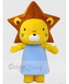 Lion mascot costume