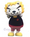 Lion mascot costume