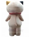 cat mascot costume