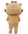 cat mascot costume