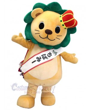 Green Mane Brown Lion Mascot Costume Animal
