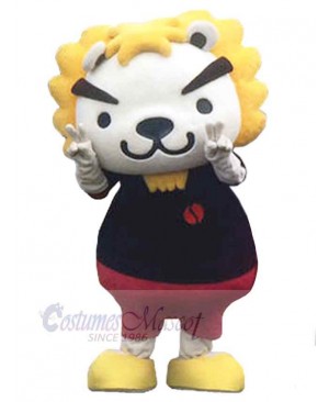 Male White Lion Mascot Costume Animal