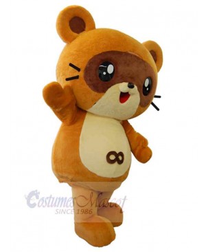 Vivacious Brown Bear Mascot Costume Animal
