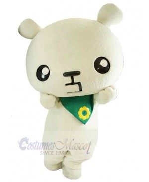 Funny Beige Bear Mascot Costume Animal
